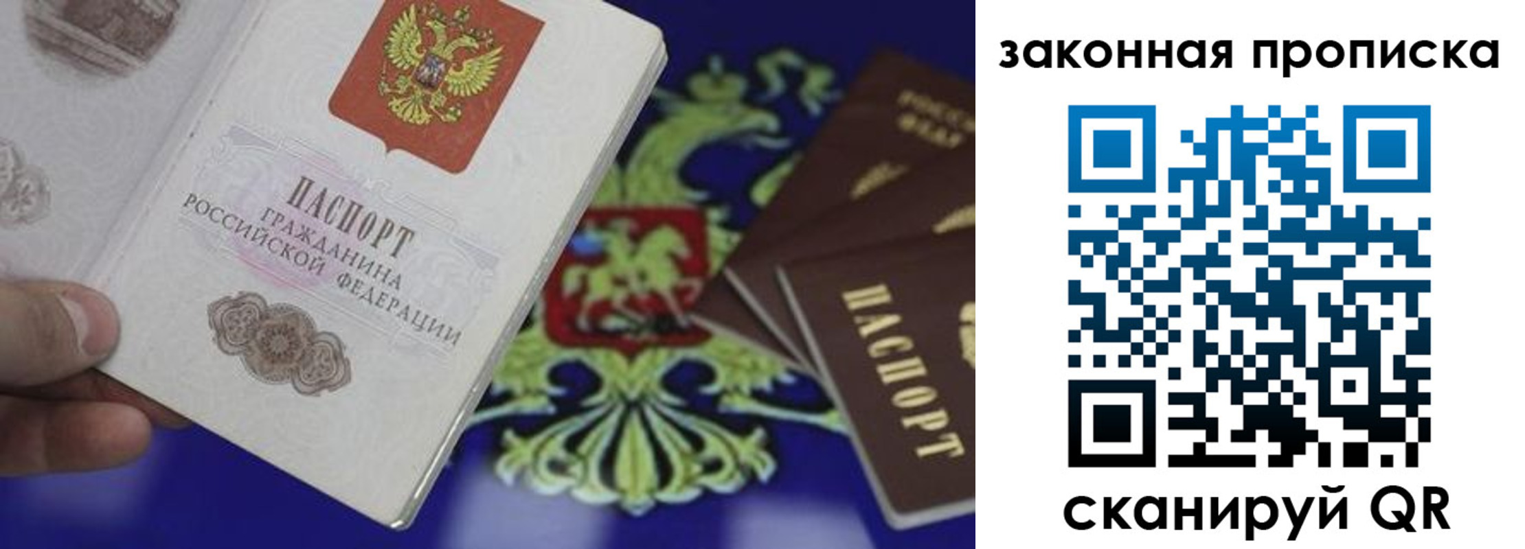 форма 3 в Кирсе
